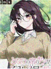 动画漫 葬送的芙莉莲 海报